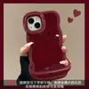 Hazte Rico y Ten Buena Suerte en el Año del Caballo. Adecuado para funda de teléfono móvil serie Iphone17 Apple 15Promax Doble Soporte 16 Silicona Suave