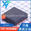 BSZ019N03LS TSDSON-8 Nuevo Original MOSFET de Canal N 30V