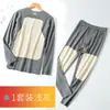 Liquidación Ropa interior térmica de terciopelo alemán traje para hombre invierno parche forro polar grueso terciopelo alemán sin costuras ropa de otoño pantalones de otoño protección contra el frío