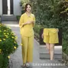 Nuevo Set de Pijama de Algodón de Doble Capa de Gasa para Mujer, 3 Piezas, Talla Grande, para Usar Afuera, Primavera y Verano 2026, Transfronterizo Amazon