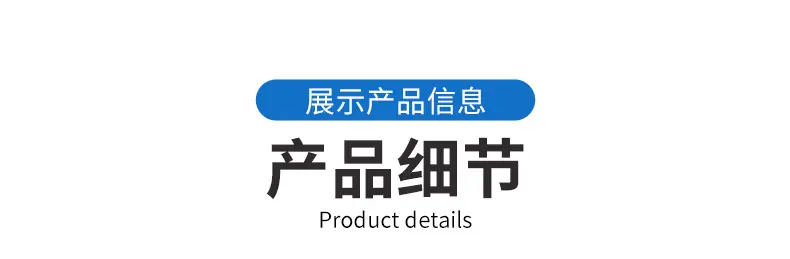 未标题-1_03.jpg
