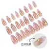 Unhas Usáveis Feitas à Mão Transfronteiriças Europeias e Americanas Atacado Manicure com Padrão de Concha de Pérola Tridimensional Unhas Falsas Usáveis Prontas
