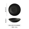 Prato Fundo Personalizado Prato de Frutas Cerâmico Criativo Branco Prato de Louça Doméstico Prato de Sopa Prato de Utensílios de Mesa Prato de Jantar Sensação Comercial