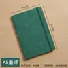 Cuaderno de Tapa Dura A5 con Goma Elástica, Engrosado, Diario de PU Simple de Oficina de Negocios Elegante de Gama Alta, Cuaderno de Diario en Stock