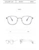 DR.LOLLY Montura de Gafas Ultraligera Titanio Puro Gafas Ojo de Gato Mosen para Mujer Sentido Avanzado Danyang Miopía Montura Anti-Luz Azul