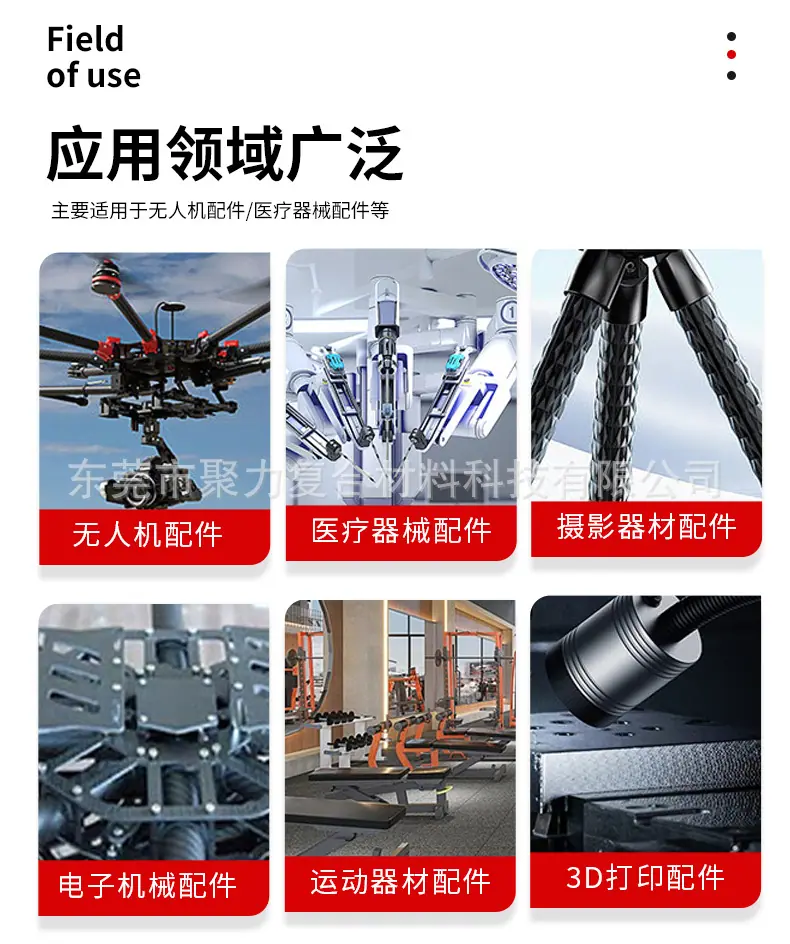 详情_05