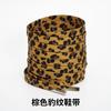 Cordones con Estampado de Leopardo al por Mayor para Hombres y Mujeres, Adecuados para la Serie Aj1 Af1 Dunk Air Force 1 Cuerdas para Cordones