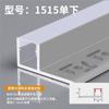 Lámpara con ranura para tarjetas lámpara lineal ranura de aluminio lámpara de línea led lámpara de tira empotrada sin lámpara lineal principal ranura para lámpara de perfil de aluminio