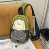 Bolsa de Pecho de Doble Propósito, Bolsa para Teléfono Móvil, Bolsa para Deportes al Aire Libre y Montañismo, Mochila Ligera de Nicho para Viajes Diarios, Mochila Cruzada para Viajes de Hombre