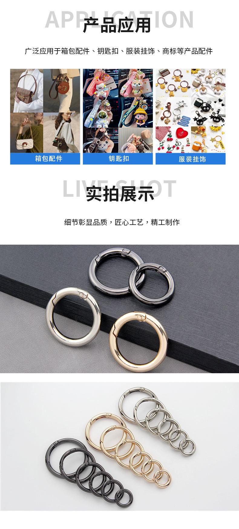 弹簧圈_04