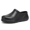 Zapatos de Chef Eva, Zapatos Quirúrgicos, Zapatos de Protección Laboral para Mujer, Sandalias para Hombre, Impermeables, Resistentes al Aceite, Resistentes a los Olores, Resistentes al Desgaste, de Suela Gruesa, Pantuflas Antideslizantes