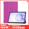 Aplicable a Samsung Tab S6 10.5 T860 cubierta para tablet con soporte plegable triple T865 funda protectora tipo libro con función de reposo negocio