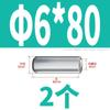 Acero Inoxidable 304 Rosca Interna Pasador Cilíndrico Gb120 Pasador de Posicionamiento Pasador Completo Pasador de Fijación 412*6X60