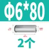 Acero Inoxidable 304 Rosca Interna Pasador Cilíndrico GB120 Pasador de Localización Pasador de Unión Rango Completo Pasador de Fijación 412*6X60