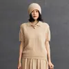 Chaleco de Cachemira para Mujer Estilo Old Money Trenzado Holgado Casual Urbano Estilo de Viaje Otoño e Invierno Nuevo Versátil