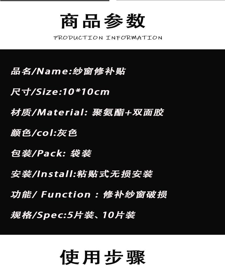 8.gif