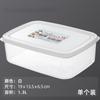 Caja de almacenamiento para refrigerador de estilo japonés, caja para conservar alimentos congelados, carne, caja sellada para almacenamiento en la cocina, caja para conservar frutas y verduras