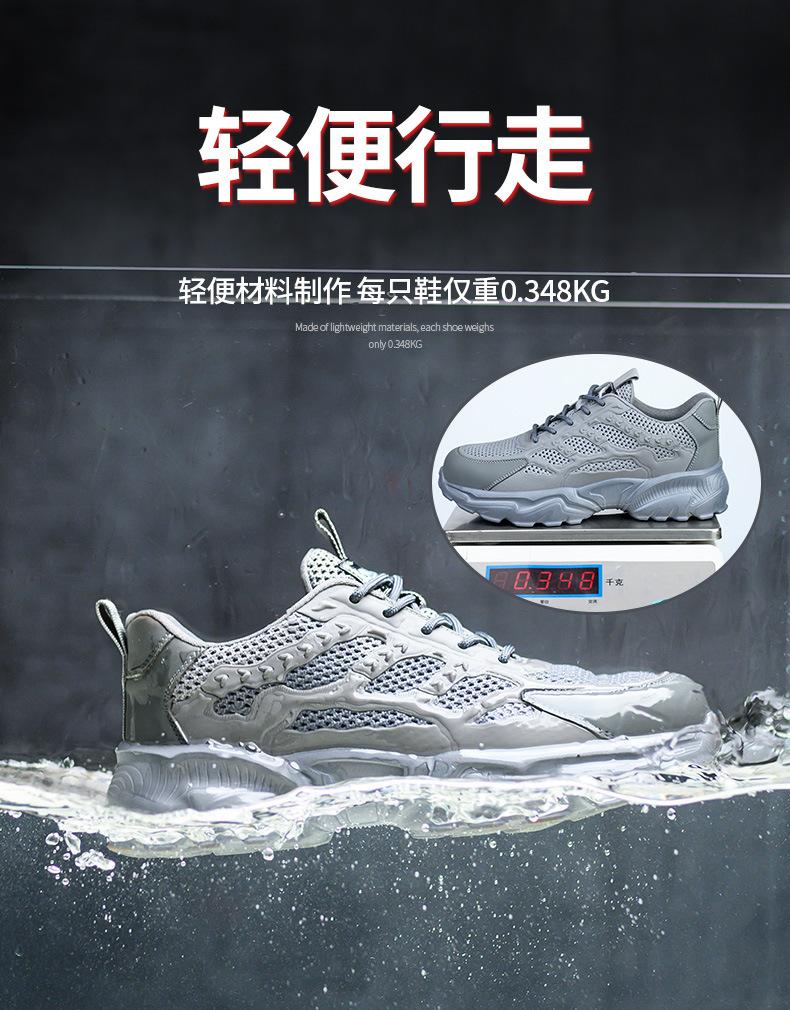 详情_12.jpg