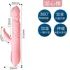 Vibrador Hada del Amor Largo para Mujeres Masturbador Juguetes de Interés Erótico Vibrador para Adultos Productos Eróticos Máquina de Coño Accesorios