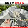 Conjuntos de mesa e cadeira para exterior, móveis de corda trançada para pátios e jardins, móveis de exterior à prova d'água e resistentes ao sol, móveis criativos de estilo nórdico para lazer, conjuntos de mesa e cadeira duráveis e resistentes ao sol