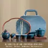 Juego de Té Vintage de Alta Gama para Uso Doméstico, Tetera Elegante para Recibir Invitados, Preparación Simple de Té, Preparación Rápida de Té, Tazas de Té, Estuche Portátil de Cuero