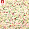 Tela estampada de algodón puro dibujos animados de frutas japonés y coreano primavera y verano zapatos sombrero ropa de bebé ropa de niño tela para vestido infantil venta al por mayor por metro