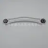 7L0505397 É Adequado para Audi Q7 Touareg Cayenne Barra de Tração Traseira Braço Oscilante Traseiro Suspensão Superior Traseira 7L0505398