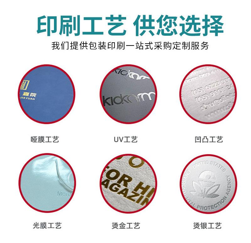 大型盒-详情_11.jpg