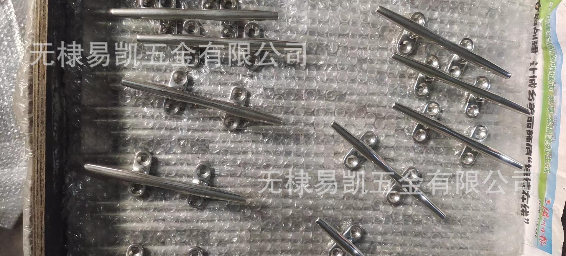 微信图片_20221103165433