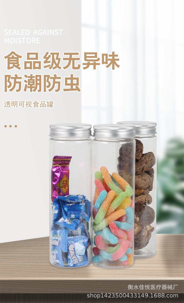 详情_01.jpg