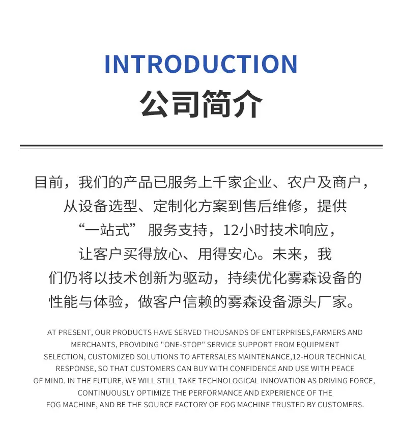 配件详情_03.jpg