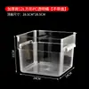 Cubo Cuadrado Transparente de PC Engrosado de Gran Capacidad con Tapa para Uso en Puesto, Adecuado para Almacenar Agua con Azúcar, Hielo Raspado y como Contenedor de Almacenamiento Comercial