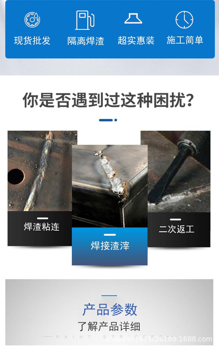 微信图片_20230222175248.png