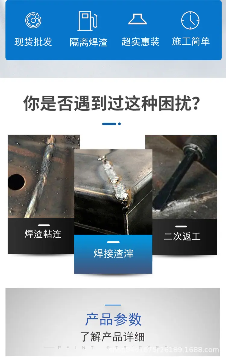 微信图片_20230222175248.png
