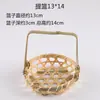 Cesta de produtos trançados de bambu artesanal produtos trançados de bambu decoração criativa casa pá de lixo bandeja pequena placa de bambu para casa redonda