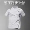 Roupas de Treino de Secagem Rápida Outono Masculino Manga Longa Esportiva Estudante Pista e Campo Corrida Camiseta Roupas de Ciclismo ao Ar Livre Meio Top Macacão