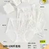 100-130 jin Tamanho Médio Algodão Jacquard MoRC Moda Calcinhas Triângulo Femininas Florais Pequenas Macias e Amigáveis à Pele 8102 Chong