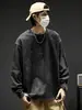 Personaliza Camisetas de Manga Larga para Hombre con Aspecto Vintage Desgastado, Sudadera de Cuello Redondo Estilo Americano para Hombre de Primavera, Moda Transfronteriza de Tendencia
