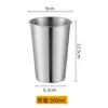 Copos de Aço Inoxidável 304 Atacado, Copos de Cerveja, Copos de Camada Única com Borda Enrolada, Copos de Suco de Grau Alimentício Comercial, Copos para Bebidas Geladas