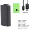 Batería para Control Inalámbrico Xbox One Aplicable Transfronteriza Capacidad de 1400 mAh Juego de Baterías para Control de Xbox One