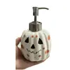 Botella de Cerámica Clásica de Calabaza para Rellenar Transfronteriza Baño Tipo Push Lujo Accesible Alto Valor Botella Push para Champú Loción