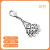 Colgantes Retro Europeos y Americanos, Colgantes de Murciélago Oscuro, Colgantes para Teléfono Móvil, Joyería, Máscaras de Baile, Accesorios para Equipaje, Colgantes