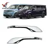 Adequado para Honda 23 Step Wgn Espelho Retrovisor Modificado Acabamento Anticolisão Especial Espelho Retrovisor Lantejoulas Galvanizadas