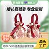 Bolsa de dulces para boda con asa cordón creativo bolsa de dulces sensación europea de alta gama regalo para la mano caja de dulces bolsa de tela venta al por mayor