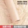 Papel de Regalo Floral Zexiang Color Puro Papel Sydney Venta al por Mayor Ultra-Delgado Translúcido Empaque para Ramo Papel Forrado Papel Amasado a Mano