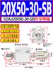 Série de Cilindros Tipo Fino com Curso Ajustável com Interruptor de Limite Rosca Externa com Ímã SDAJ20-25-32-40-50-63X30-S