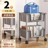 Carrito móvil multicapa de pie para almacenamiento de libros, adecuado para dormitorio, sala de estar o como carrito de bocadillos para debajo de la mesa