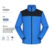 Cortavientos de Bloques de Color con Cuello Alto 150D Elástico Mecánico Resistente al Viento Cálido Chaqueta de Algodón Unisex Ropa de Trabajo para Exteriores Chaqueta Personalizada