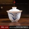 Gaiwan de Cerámica Miniatura Pintado a Mano con Flor de Cerezo Bajo Esmalte Set de Té Kung Fu Pieza Única Taza para Cata y Servicio de Té 100ml Celadón