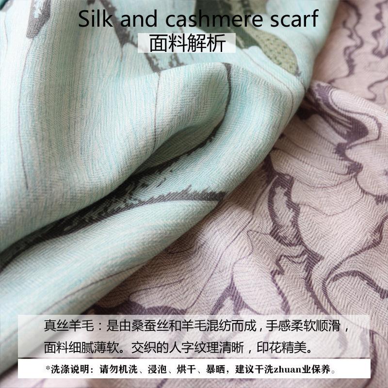 面料 拷贝.jpg
